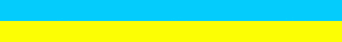 banner big