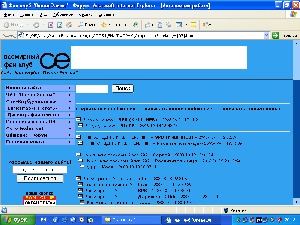 Форум Фан-Клуба ОЕ (старый стиль) forum_old.jpg