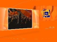 UMC_n10m_flagS.jpg