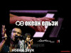 Рисунок 12 wallpaper12.gif